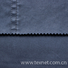 常州喜莱维纺织科技有限公司-全棉磨毛复合TC面料 风衣外套面料